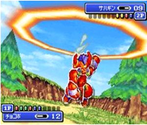 Chocobo To Mahou No Ehon (J) [0758] - screen 2