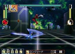 Ryuusei no RockMan - Leo (J) [0759] - screen 1