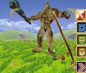 Deep Labyrinth (E) [0778] - screen 1