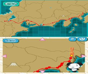 Ikusei Sanpokei Teku Teku Angel Pocket with DS Teku Teku Nikki (J) [0791] - screen 2