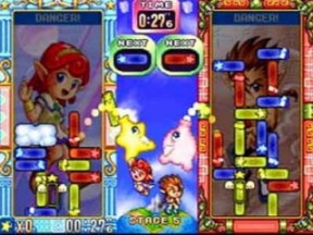 Star Sweep - screen 2