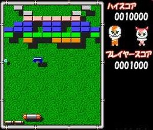 Mawasunda! (J) [0503] - screen 2