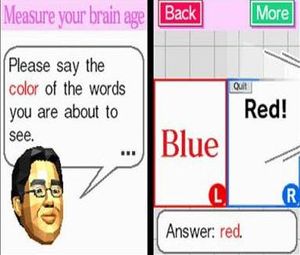 Every Day DS Brain Training (K) [0822] - screen 2
