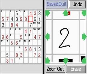 Every Day DS Brain Training (K) [0822] - screen 1