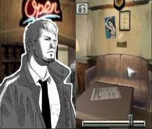 Hotel Dusk - Room 215 (U) [0823] - screen 1