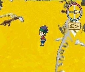 Fossil League - Dino Tournament Championship (U) [0825] - screen 2