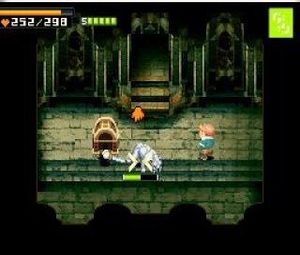 Contact (E) [0841] - screen 1