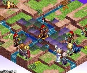 Luminous Arc (J) [0846] - screen 2