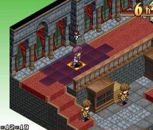 Luminous Arc (J) [0846] - screen 1