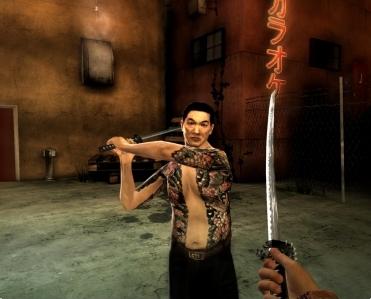 Red Steel - screen 4