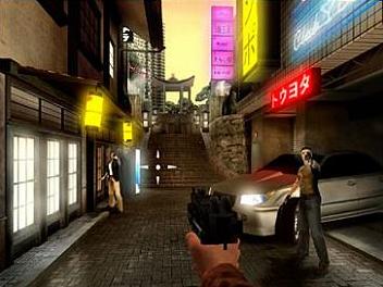 Red Steel - screen 3