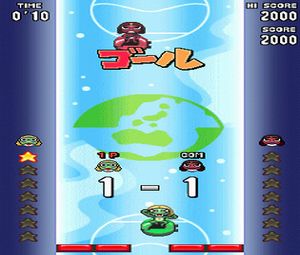 Keroro Gunsou - Enshuu da Yo Zenin Shuugou Part 2 (J) [0859] - screen 1