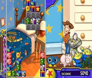 Meteos Disney Magic (U) [0863] - screen 1