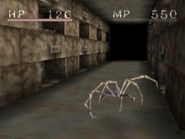 Shadow Tower - screen 2