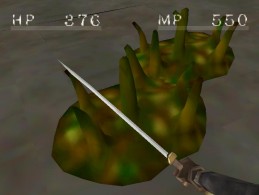 Shadow Tower - screen 1