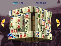 Shanghai - True Valor - screen 2