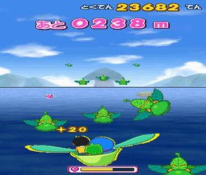 Doraemon Nobita no Shin Makai Daibouken (J) [0889] - screen 1