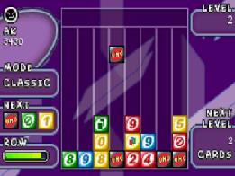 Uno Freefall (U) [2707] - screen 2