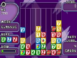 Uno Freefall (U) [2707] - screen 1