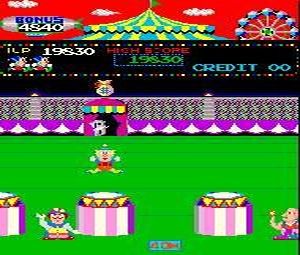 Konami Arcade Collection (J) [0916] - screen 2