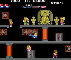 Konami Arcade Collection (J) [0916] - screen 1