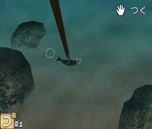 Lost In Blue 2 (U) [0939] - screen 2