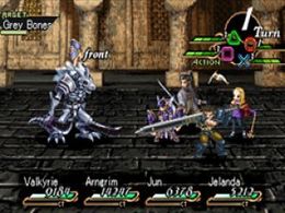 Valkyrie Profile: Lenneth - screen 2