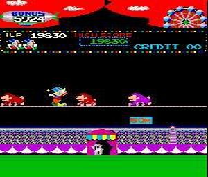 Konami Classics Series - Arcade Hits (U) [0978] - screen 2