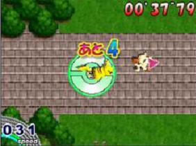 Pokemon Dash (K) [0991] - screen 1