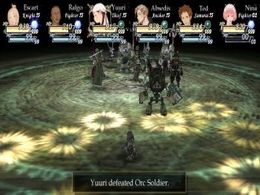 Valhalla Knights - screen 2