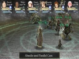 Valhalla Knights - screen 1