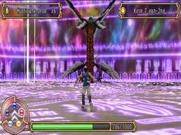 Kingdom of Paradise - screen 1