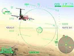 Deadly Skies - screen 2