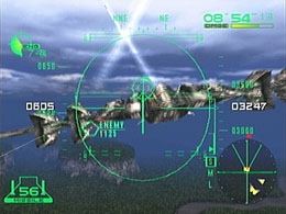 Deadly Skies - screen 1