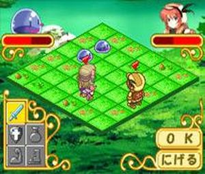 Lise no Atelier - Ordre no Renkinjutsushi (J) [1008] - screen 2