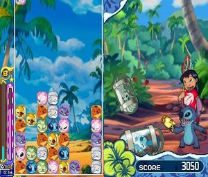 Meteos - Disney Magic (J) [1034] - screen 2