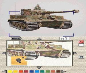 Kokoro ga Mezameru Otoko Tachi no Nurie DS - Tamiya Box Art (J) [1037] - screen 1