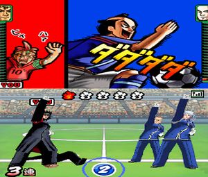 Moero - Nekketsu Rhythm Damashii Osu - Tatakae - Ouendan 2 (J) [1081] - screen 1