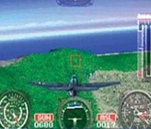 Freedom Wings (E) [1082] - screen 2