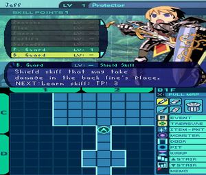 Etrian Odyssey (U) [1084] - screen 2
