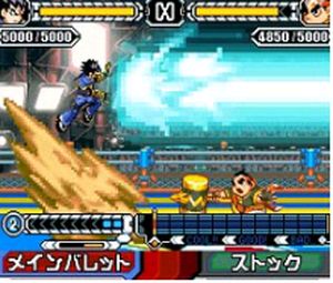 Custom Beat Battle - Draglade (J) [1086] - screen 2