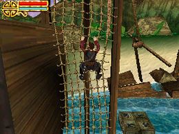 Pirates of the Caribbean - At Worlds End (E) [1095] - screen 1