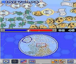 Kurikin Nano Island Story (J) [1104] - screen 2