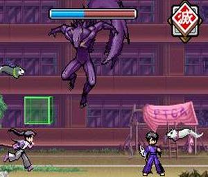 Kekkaishi - Karasumori Ayakashi Kidan (J) [1105] - screen 2