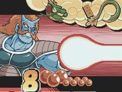 Dragonball Z - Harukanaru Densetsu (U) [1132] - screen 3