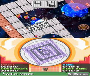 Labyrinth (U) [1136] - screen 2