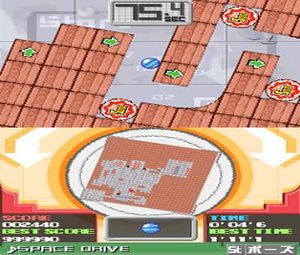 Labyrinth (U) [1136] - screen 1