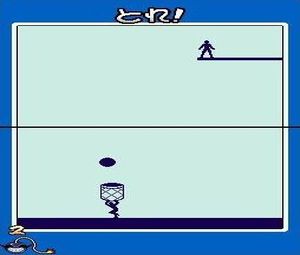 Manjyeora - Made in Wario (K) [1151] - screen 2