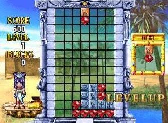 Cleopatra Fortune - screen 1