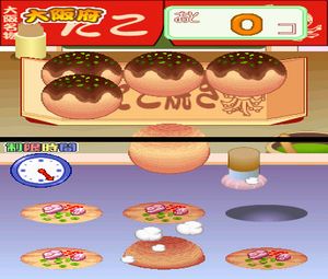 Hello Kitty no Gotouchi Collection - Koi no DokiDoki Trouble (J) [1166] - screen 2